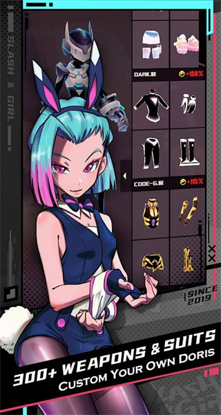 刀光与少女内购版 v8.5.8000003