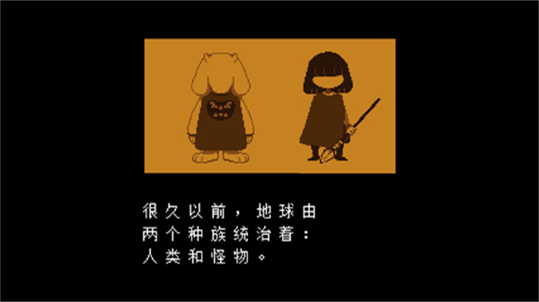 域外傳說(內(nèi)置菜單) v65 3