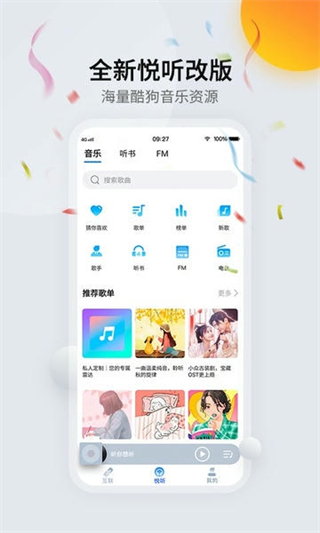 CarAuto v3.7.332512170