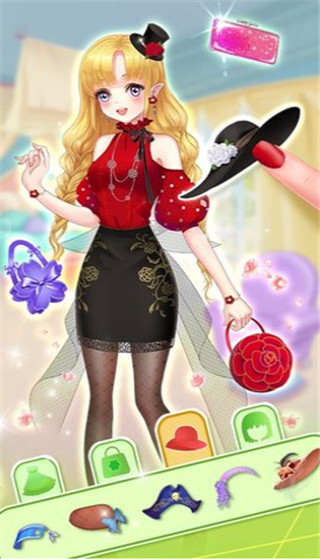 魔法花园换装免广告版 v8.3.50770