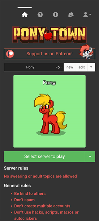 ponytown中文版 v1.3-2234 汉化版0