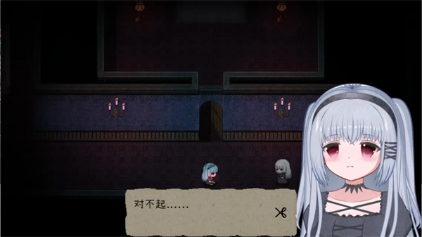 鬼人偶 v1.20.611 2