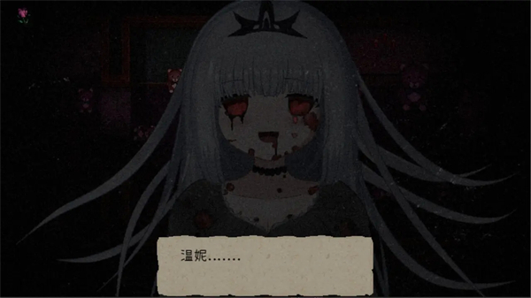 鬼人偶 v1.20.611 3