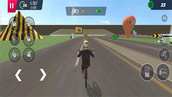 公路騎行 v187.1.1 3
