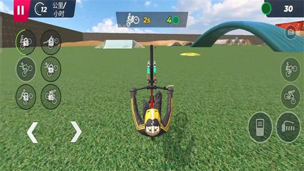 公路騎行 v187.1.1 0