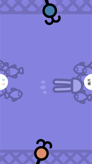 雙人游戲挑戰(zhàn) v7.12.4 安卓版 1