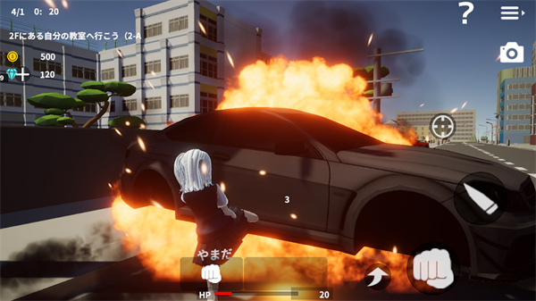 放學(xué)后校園模擬器內(nèi)置菜單 v0.97 2