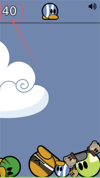 合成大黃鴨 v1.1 0