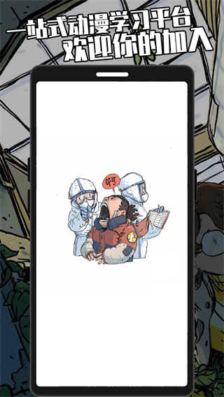 糖心柯德 v2.6.0 1