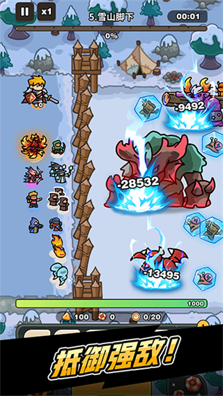 抽抽抽英雄輔助菜單 v1.15.0 1