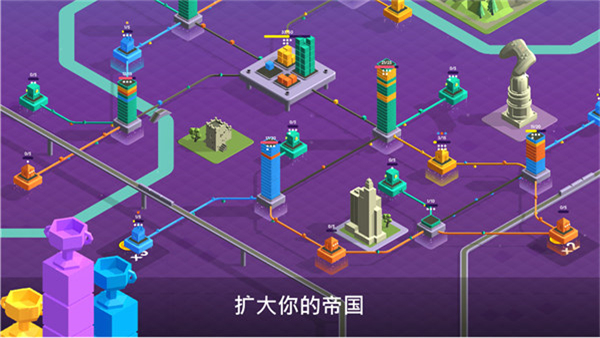 我送快递贼溜 v3.0.20