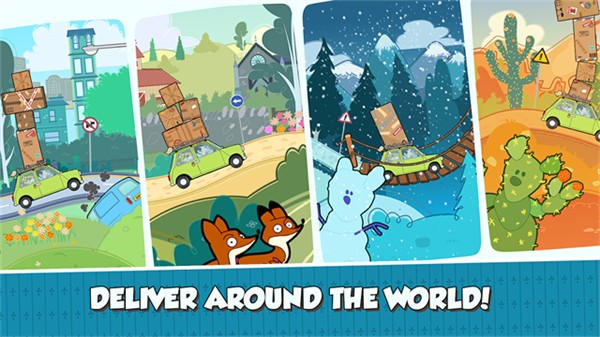 憨豆先生送快递无限金币 v1.4.00