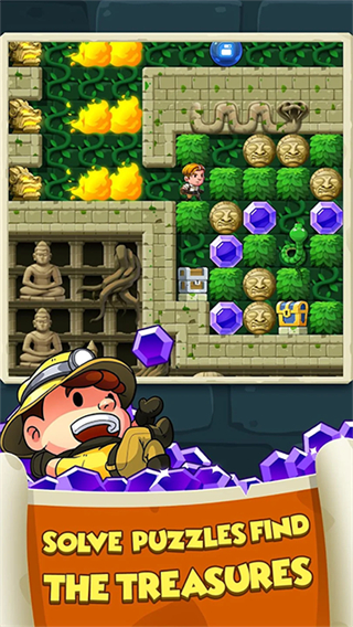 鉆石任務別匆忙內(nèi)置菜單 v3.32 1