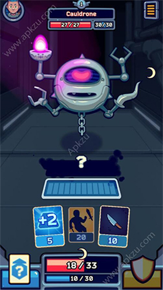 虛空暴君最新漢化版 v1.3.5.0 0