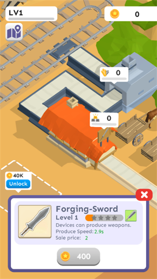 武器工厂无限金币版 v1.02