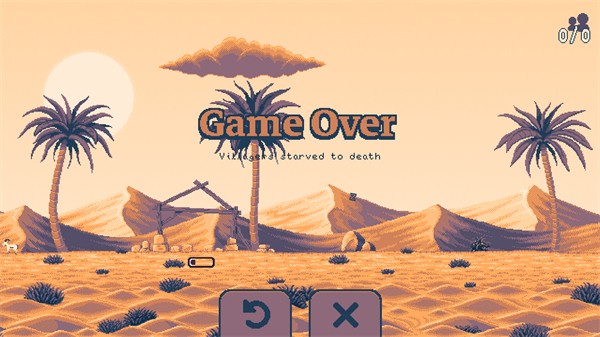 耶利哥崛起 v1.4.10