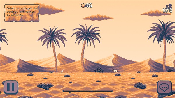 耶利哥崛起 v1.4.11