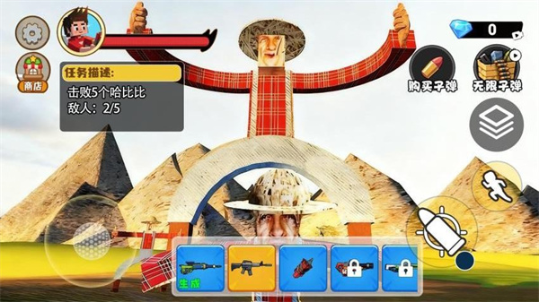 惊悚农场模拟 v1.02