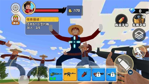 惊悚农场模拟 v1.01