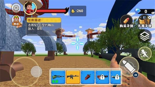 惊悚农场模拟 v1.03