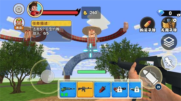 惊悚农场模拟 v1.00