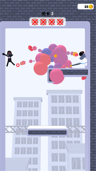 挥舞大宝剑内制菜单 v300.1.0.30180