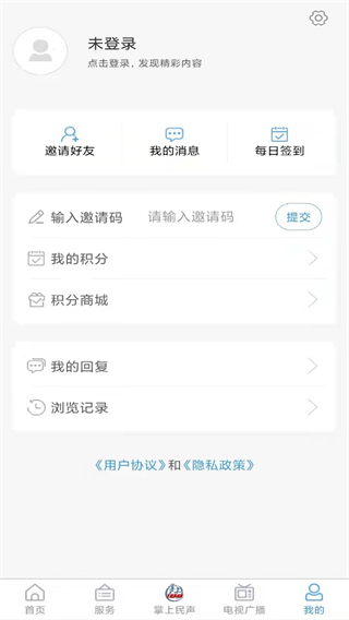 文登首發(fā) v0.0.74 1