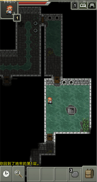 鼠王地牢2扩展版 vDLC1.4.13CNHUI0