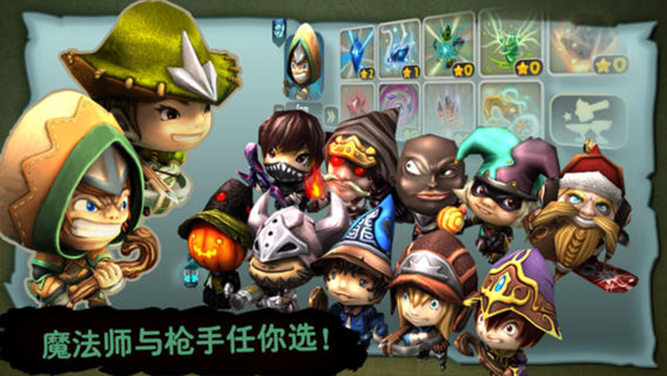 奇幻射击键 v3.01 安卓版1