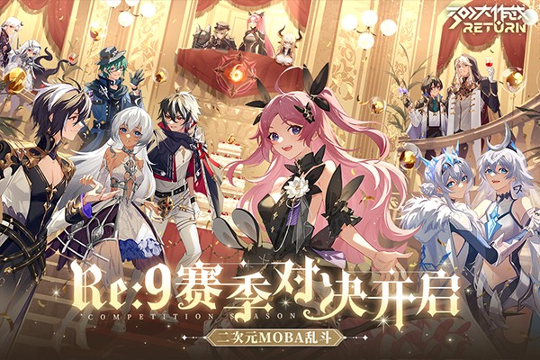 300大作战搜狗手机版 v3.60.1 安卓版3