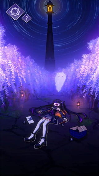 完美小姐她又没猜到结局无限钥匙 v1.510