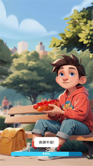 我的小摊太火爆 v187.1.10