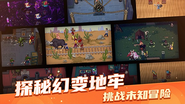 战魂铭人无限钻石版 v2.16.20