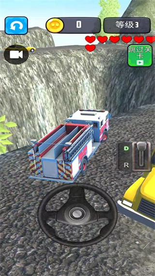 大巴自由驾驶 v187.1.12