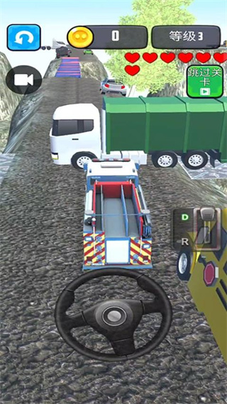 大巴自由驾驶 v187.1.13