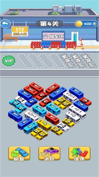 消不完吧 v1.0.02