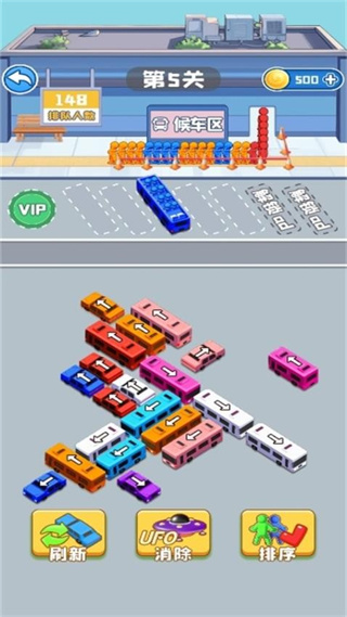 消不完吧 v1.0.00