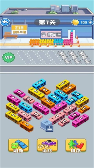 消不完吧 v1.0.03