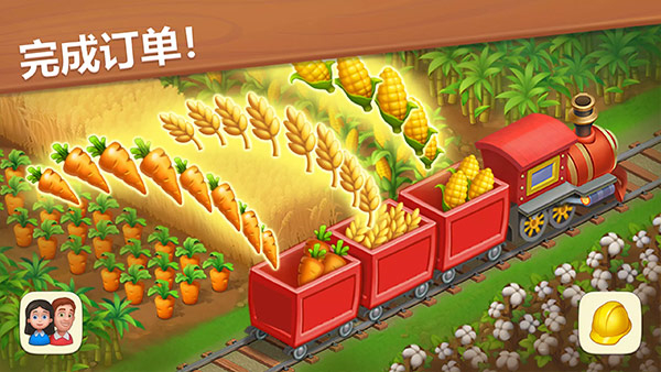 梦想小镇手游 v32.1.0 安卓版0