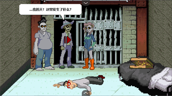 僵尸社会死侦探谋杀案 v1.01