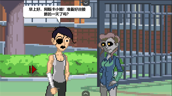 僵尸社会死侦探谋杀案 v1.00