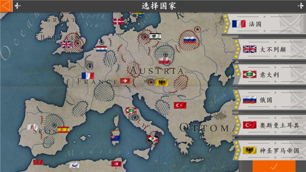 歐陸戰(zhàn)爭4拿破侖手機(jī)版 v1.6.6 安卓中文版 2